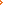 arrow orange